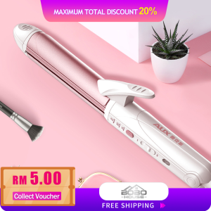 Ins Style Hair Curler Electric Curling Stick Female Volume Straight Hair Dual-use Device Automatic Large Roll Corn Iron Splint Artifact Lazy Fan Small