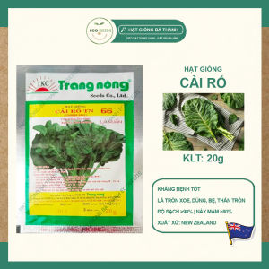 [EcoSeeds] Combo 2 Gói Hạt Giống Cải Rổ Trang Nông - Xuất Xứ New Zealand Lá Quắn - Gói 20g