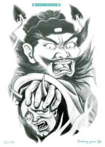 Tato Temporer Tattoo Tatto Temporary Tahan Air Sementara Anti Air Seri LC-779