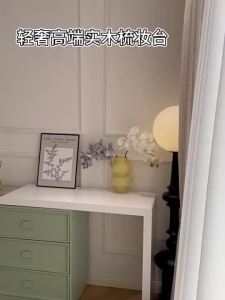 Dressing Table Creamy Style Vanity Table Solid Wood Dressing Table Modern And Simple Storage Cabinet Corner Drawer Cabinet