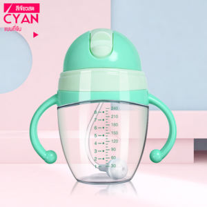 รุ่นใหม่ ขวดน้ำของเด็ก ถ้วยหัดดื่ม ขวดปากกว้างพกพาสะดวก ปิดฝาคว่ำไม่หก 360 ล้างง่ายองศาโดยไม่มีน้ำรั่วทนทาน 240-320 มล Tritan PP ซิลิโคนวัส