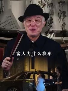 Spot Goods Breakthrough Comprehensively enhance your competitiveness Moonlit Night Brings Coolness ○ by 『 Comprehensively Enhance Your Competitiveness Cognitive Thinking Replay: How to Become a Master and Master the Path of Lifes Reversal 』