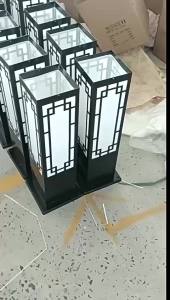 SXH Yuan Style Terrace Waterproof Park Garden Courtyard Lawn Light Solar Ground Light Lawn Outdoor Landscape Light