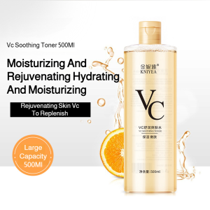 Processable Softening Lotion