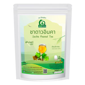 ชาดาวอินคา (Sacha Peanut Tea) ตราไร่กฤติยา