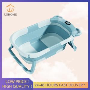 【New Arrival】 Stylish Wash Bucket with Temperature Monitoring Non-Slip Surface and Foldable Design for Modern Homes