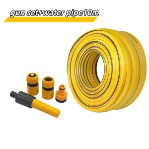 ปืนฉีดน้ำสวมเร็ว ปืนรดน้ำต้นไม้ ราคาประหยัด ปรับแรงดันน้ำได้