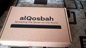 Al Quran Hafazan Perkata 8 Blok Ukuran A5 Personal Custom Exclusive/Wakaf PRE-ORDER 15 Hari