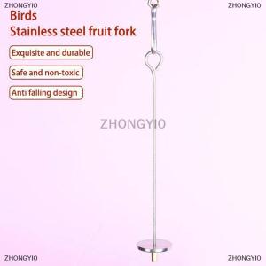[COD] ZHONGYI0 Parrot thép không gỉ trái cây ngã ba Đồ chơi chim lồng Nguồn cung cấp trái cây chèn chim Feeder Pet Vẹt phụ kiện Pet Bird Nguồn cung cấp
