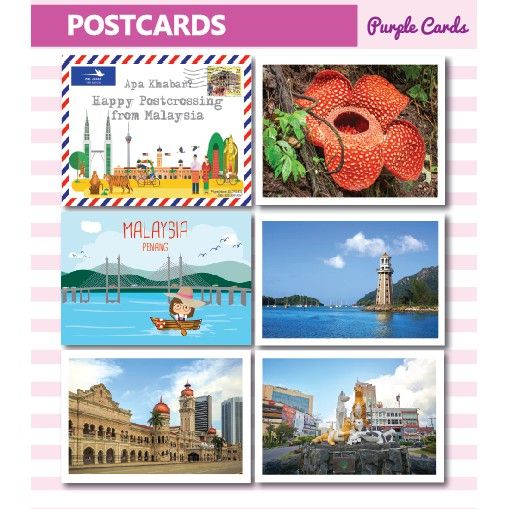 Postcrossing Postcard / Malaysia Postcard / Poskad Malaysia / Postcard Printing
