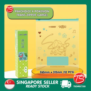 [ SG SELLER ] PAKCHOICE X Pokemon Food Grade Reusable Storage Bag | BPA FREE | Air Tight Design | Freshness Protection