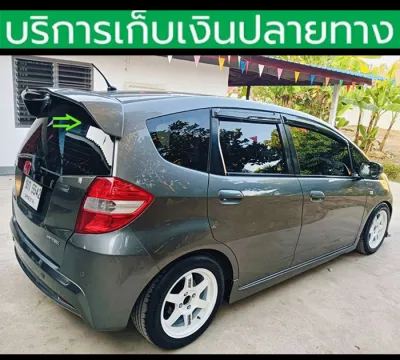 สปอยเลอร์หลัง Spoiler Jazz GE 2008-2013 ยังไม่พ่นสี ชุดติดตั้งครบ มีของพร้อมส่ง