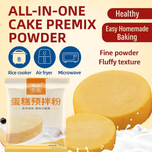 Cake Mix Home  Healthy  Cake Premix Powder  No Oven Needed  Low Effort Pre-Mixed Flour for Homemade Cake in Rice Cooker