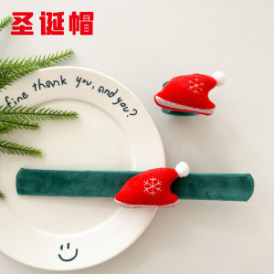 Christmas Small Gifts Pop Ring Cartoon Christmas Dress Up Bracelet Children Cute Plush Doll Bracelet