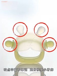 Rabbit sleeve hand teether PP silica fruit can be sterilized at high temperature COD