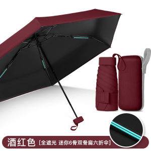 Sunscreen Umbrella Capsule Mini UltraLight Rain and Sunny DualUse Umbrella Six Fold UV Sunshade