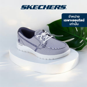 Skechers สเก็ตเชอร์ส รองเท้าผู้หญิง Women Online Exclusive On-The-GO Flex On-the-GO Shoes - 136137-NVW