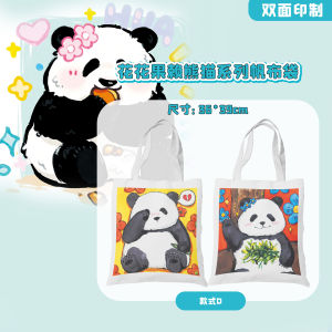 Panda Flower Surrounding Canvas Bag Student Class Book Holding Chengdu Souvenir Portable Shoulder Bag Canvas Bag New