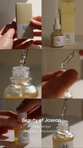 TINH CHẤT DƯỠNG DA BEAUTY OF JOSEON GLOW SERUM PROPOLIS + NIACINAMIDE/Calming Serum Green Tea + Panthenol 30ml