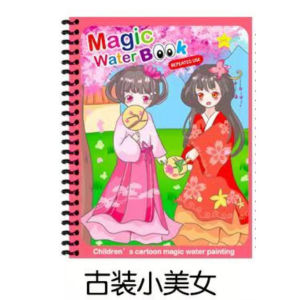 Magic Water Book Reusable Mermaid Princess/Elsa/Peppa/PAW Patrol Kids Drawing Book Magic Coloring Book Educational Toys for kids