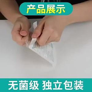 【Ship in 24H】【Fast Shipping】 大膏药布贴 Waterproof Square Big Plaster 伤口防水贴大防水贴 止血 正方形膏药防水贴 粘胶布 四方膏药贴 PU胶布防水贴 膏药固定贴 洗澡防水贴创口贴透气无菌贴敷贴