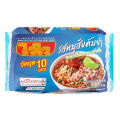 [ทั้งหมด 2 แพ็ค] ไวไว บะหมี่กึ่งสำเร็จรูป รสหมูสับต้มยำ 60 กรัม (แพ็ค 10 ซอง). 