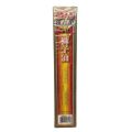 Herbalmart | 新加坡鸿威 如意龙 正庄 狮子油 Singapore Headway Medicine Ru Yi Long Lion Medicated Oil. 
