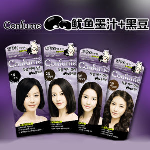 WELCOS Confume Squid Ink Hair Color Hair Dye Cover Grey Hair 2N 3N 5N