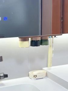 SXH No-drill toothbrush holder under mirror cabinet stainless steel mouthwash cup rack wall-mounted bathroom tooth cup washstand