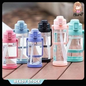 Summer Large Capacity Portable Food Grade Plastic Big Water Bottle With Straw 网红水瓶 Bottol Water