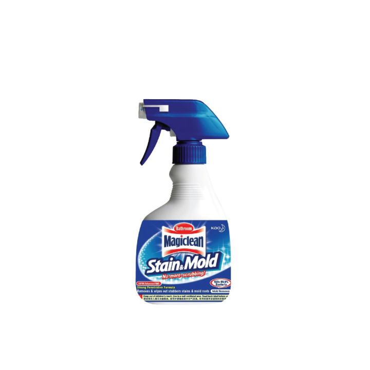 MAGICLEAN Stain Mold Remover Trigger Toilet Cleaner (400ml)