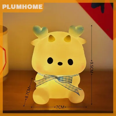 PLUMHOME โคมไฟ LED คืนรูปมังกรการ์ตูน2024พร้อมถุงของขวัญสำหรับเด็กและเด็กใช้ตกแต่งห้องนอน