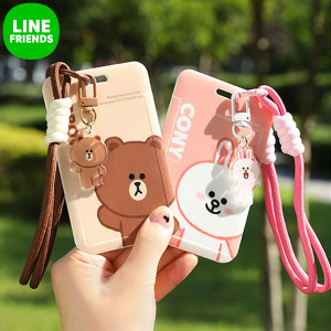 100% Authentic Line Friends Card Holder Kids Waterproof ABS Portable Anti-scratch Anti-rub Anti-drop Anti-pressure LFB137