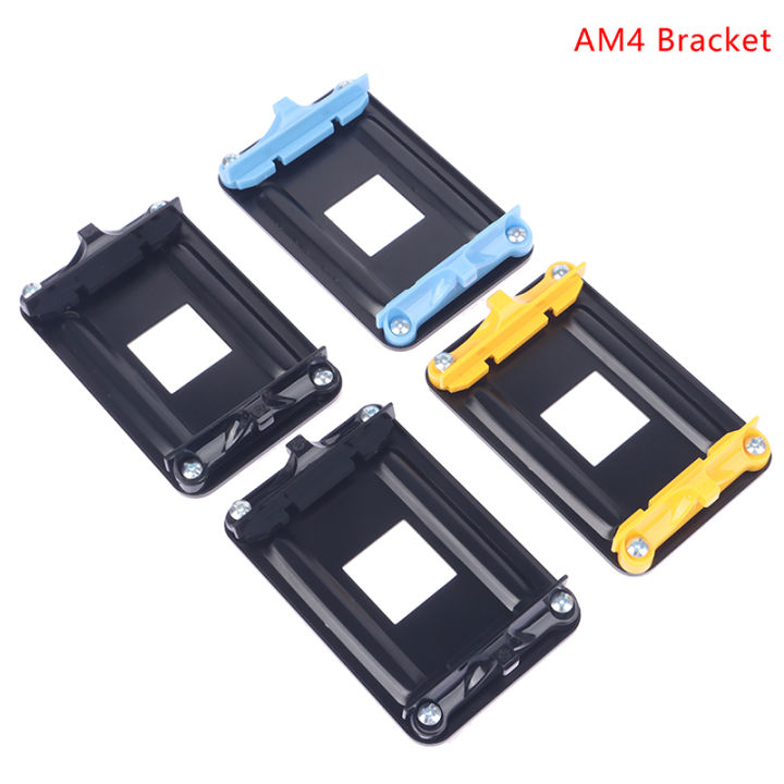 SJZBIN AM4 CPU Heatsink Bracket Back Durable CPU Heatsink