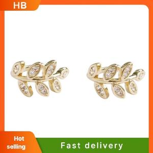 HB 1pc Cute Metal Leaf Earcuff Clips On Earring for Women Girls No Fake Cartilage Earrings Ear Ring