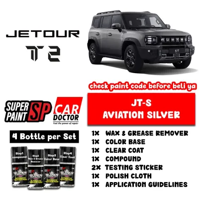 Jetour T2 🚗✨ Original Touch Up Paint Combo Set DIY Scratch Remove Calar Kereta Repair Kit Aikka