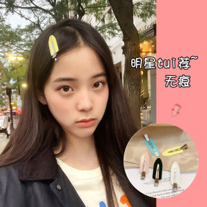 บ้านสาวน่ารัก กิ๊บติดผมแฟชั่นแนวญี่ปุ่น สำหรับผู้หญิงกิ๊บติดผมแบบไร้รอย คุณภาพละเลก ราคาถูกมากๆ 10ชิ้น