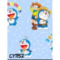 Wallpaper Dinding Doraemon Stiker Dinding Doraemon Walpaper Dinding Doraemon Wallpaper Doraemon. 