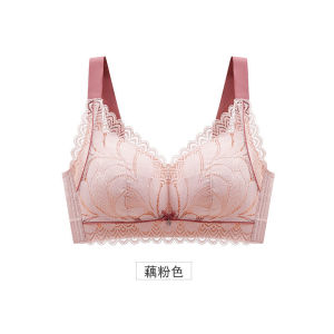 Triumphˉ womens lace ultra-thin bra ladies push up full coverage bra lingerie underwear