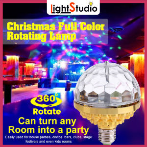 RGB Auto Rotating Magic Crystal Ball (Christmas Ball) LED Stage Bulb E27