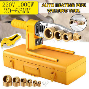 Hitools Big-Tree PPR Fusion Machine 20MM-63MM 800W 1000W Plastic Pipes Welding Machine Kit Heating Tool Heads Set For PPR PB PE Plastic Tube PPR