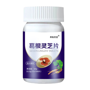 Defender Pueraria Mirifica Silymarin Seed Oil Liver Health Reishi Tablets [In stock/Limited stock/Shipping within 24 hours]