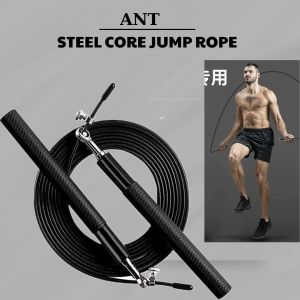 Steel core jump rope and TPU surface jump rope Knot-free fitness jumping rope burns fat and loses weight DNLT