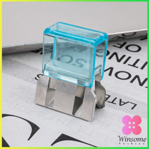 Winsome คลิปหนีบขากางเกง ชายเสื้อ ไม่มีตะเข็บซ่อนหัวเข็ม Trouser clip