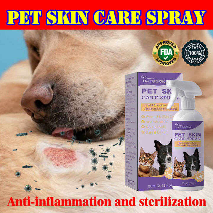 Pet Spray for Skin Diseases 60ML Galis Ng Aso Gamot Dogs and Cats Anti ...