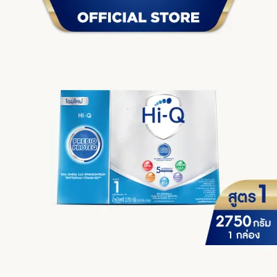 นมผง ไฮคิว พรีไบโอโพรเทก สูตร 1 2750 กรัม HiQ Prebio ProteQ Formula 1 2750g