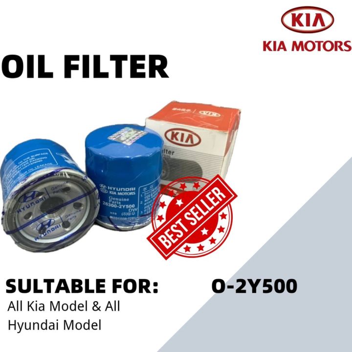KIA Oil Filter (26300-2Y500) All Kia Model & All Hyundai Model | Lazada