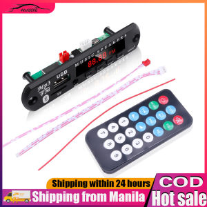 【24 hours delivery】Wireless Bluetooth 5.0 Decoder Board DC 9V 12V MP3 Audio Module USB TF Radio with Audio Amplifier