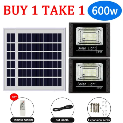 Solar Outdoor Light Waterproof Super Battery Life Solar light Outdoor.Suitable for Patios Garages Gardens Verandas Solar Led Outdoor Light Free Solar Panel with Remote Control Solar Spotlight Outdoor Solar Led Outdoor Light太阳能路灯Solar Led Lights.