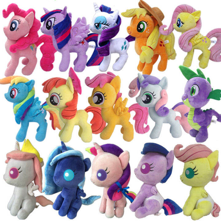 Twilight sparkle best sale 20 inch plush